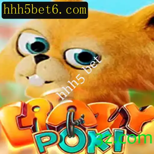 Explorando o Mundo de CrazyPoki e a Relevância Atual de hhh5 Bet