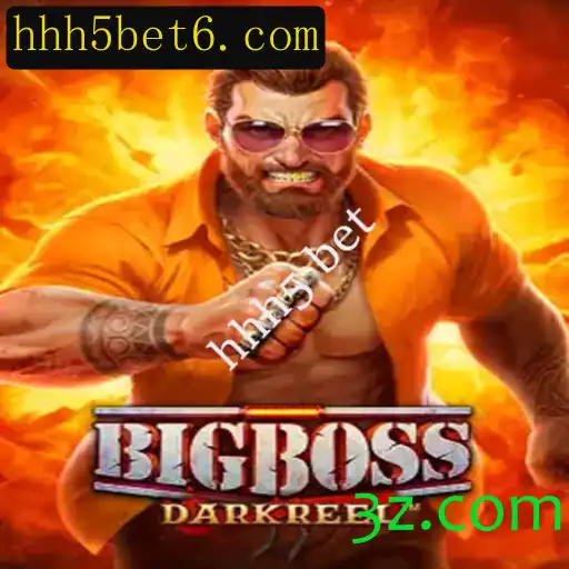 Descubra o Fascinante Mundo do Jogo BigBoss: Estratégias e Regras